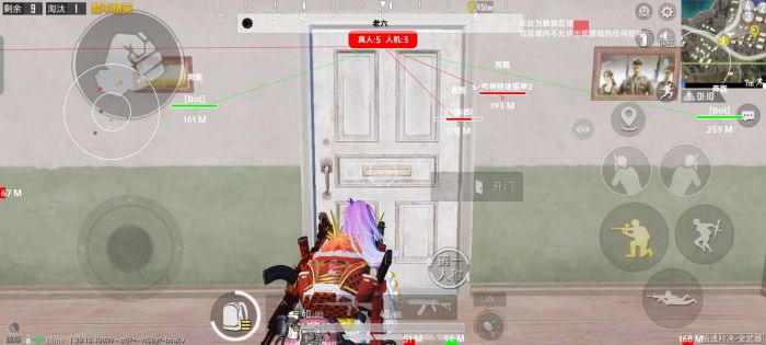 vivo手机怎么开和平精英物理辅助（vivo手机怎么在和平精英里开挂）